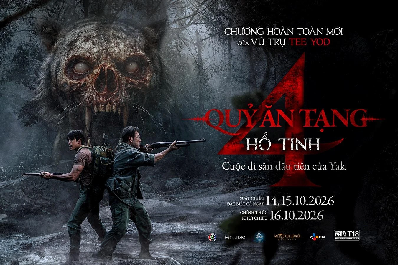 Quỷ Ăn Tạng 4: Hổ Tinh có đáng ra rạp? Hành động dày, hù dọa liên tục nhưng kỹ xảo gây tranh luận