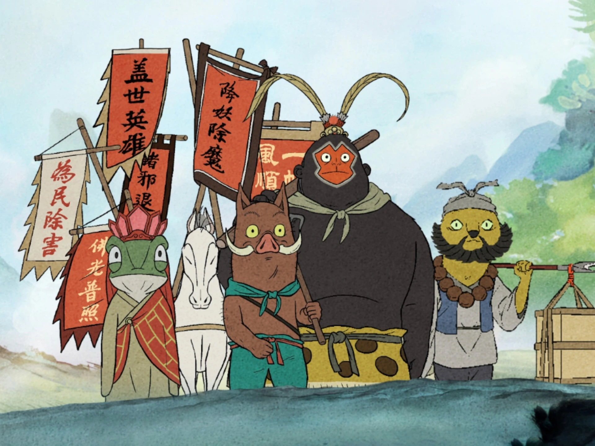 Review Tiểu Yêu Quái Núi Lãng Lãng - Bản Tình Ca Cho Những Kẻ Vô Danh Giữa Đời Thường