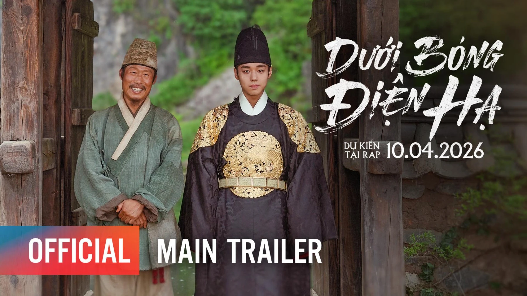 Dưới Bóng Điện Hạ (The Kings Warden): Lịch sử bùng nổ cảm xúc, diễn xuất chạm đỉnh