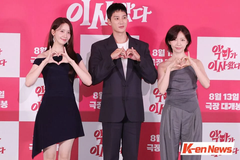 Em Xinh Tinh Quái (Pretty Crazy): Yoona lột xác và sự bùng nổ mới lạ của dòng rom-com Hàn