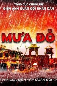 Mưa Đỏ