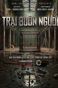 Trại Buôn Người