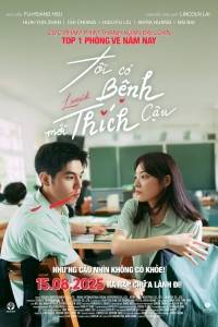 Tôi Có Bệnh Mới Thích Cậu