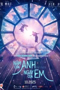 Năm Của Anh, Ngày Của Em