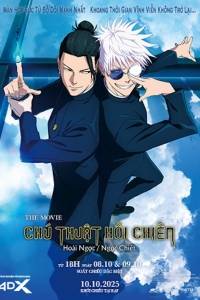 Chú Thuật Hồi Chiến: Hoài Ngọc / Ngọc Chiết – The Movie