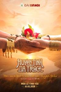 Huyền Tình Dạ Trạch