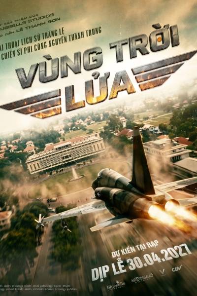 Vùng Trời Lửa