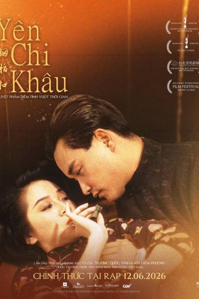 Yên Chi Khâu