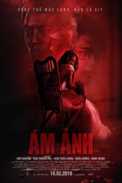 Ám Ảnh