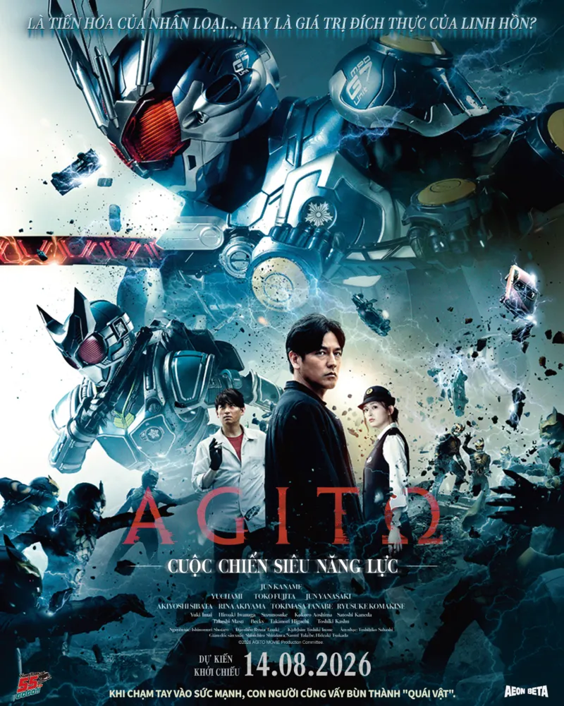 Agito: Cuộc Chiến Siêu Năng Lực