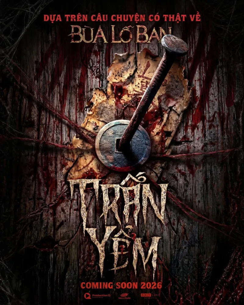 Trấn Yểm