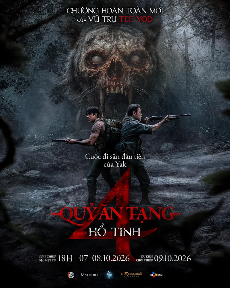 Quỷ Ăn Tạng 4: Hổ Tinh